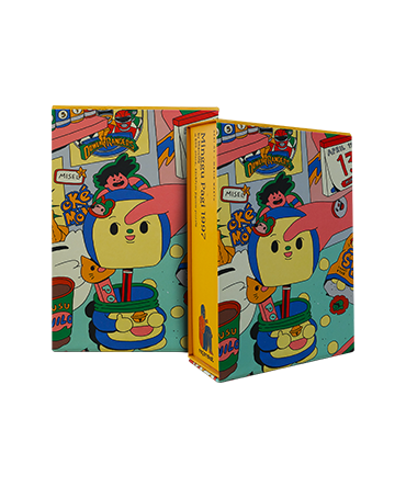 Minggu Pagi 1997 500 piece - Jigsaw Puzzle