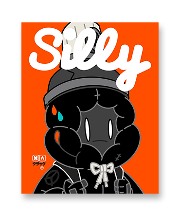 Crackthetoy. Silly - Art Print