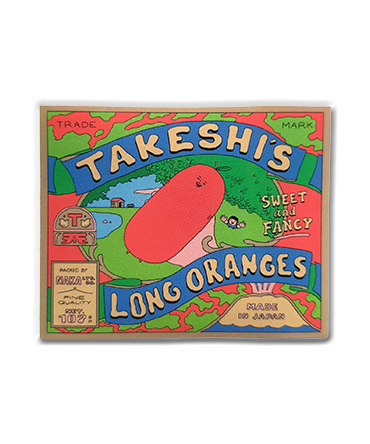 Sherchle. Long Oranges - Vinyl Sticker